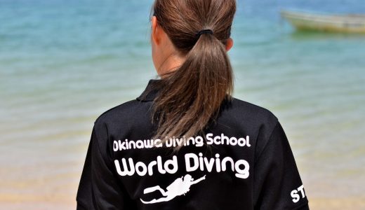 沖縄ダイビングでは研修制度の求人が豊富